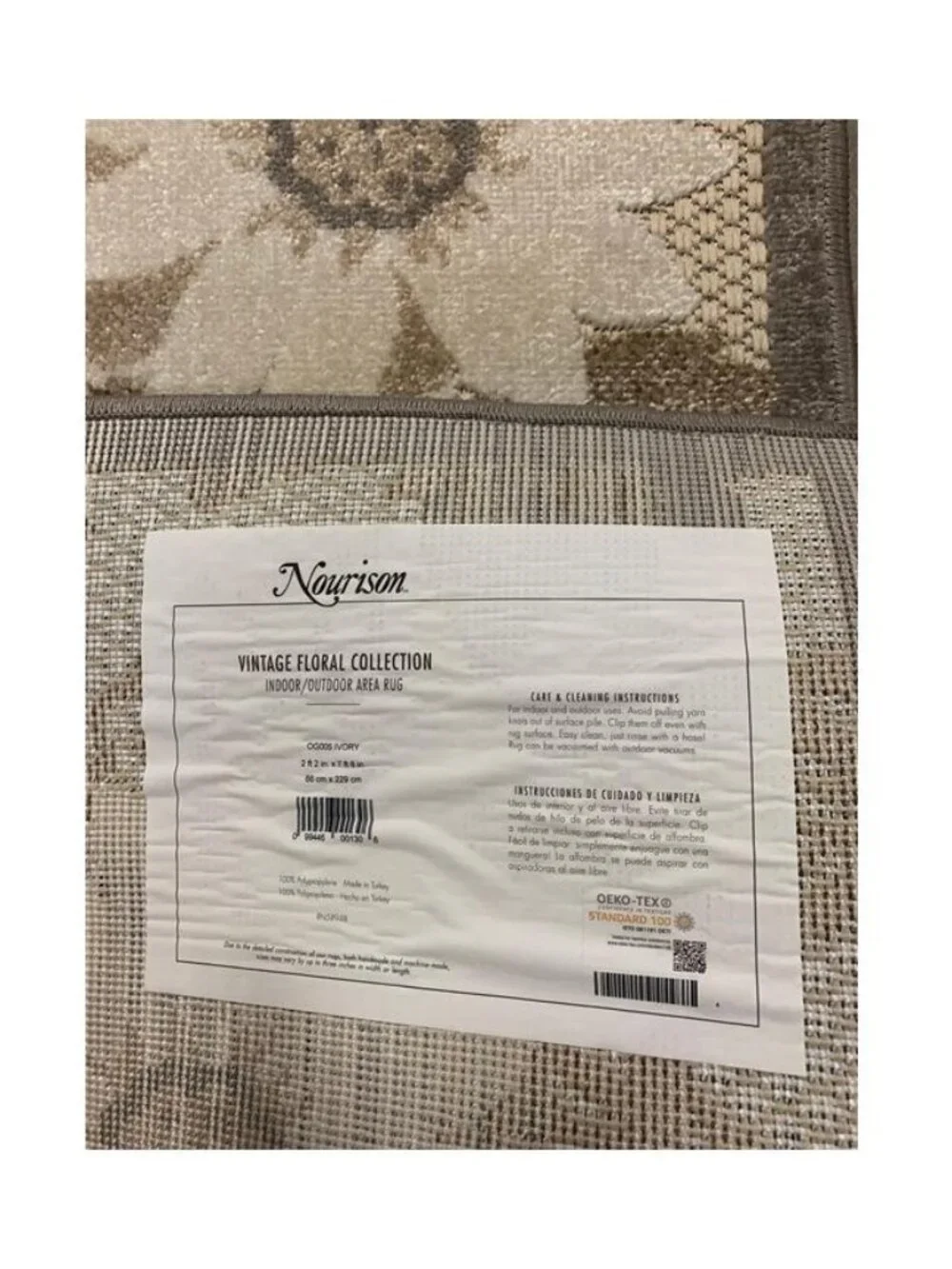 Nourison Vintage Floral Indoor/Outdoor Runner Rug 2'2